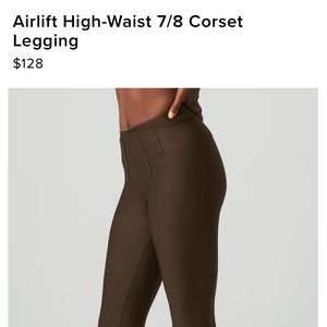 COPY - Airlift 7/8 corset leggings limited edition espresso